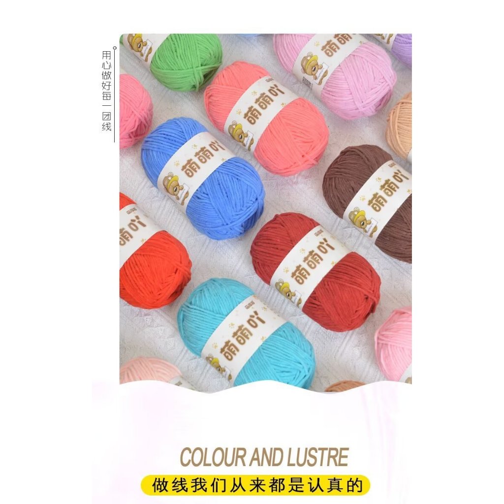 Len baby gấu, len nhung gấu, len nhung đũa mini