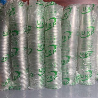 SET 100 Ly Nhựa Pet dày trong suốt kèm nắp dùng đựng cà phê / trà / nước ép...  đủ kích cỡ
