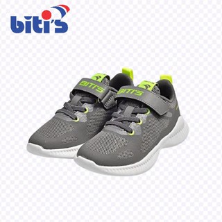 GIÀY THỂ THAO BATA HỌC SINH BÉ TRAI BITI'S DSB137400 (XÁM) - BITIS BOYS SPORT SNEAKERS Size 32