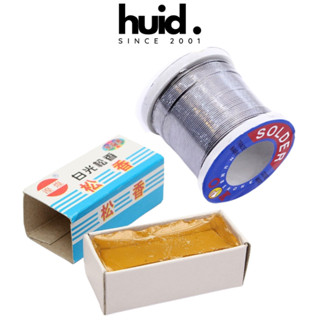 Combo Thiếc Hàn Solder OK Và Hộp Nhựa Thông Loại Tốt