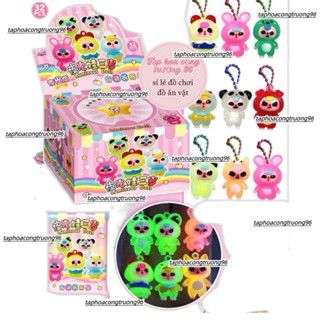  Hộp 32 túi mù móc khoá baby three có sáng dạ quang đồ chơi cho bé siêu hót 