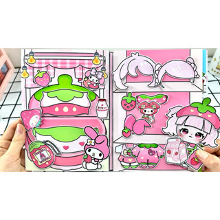  Đồ chơi bóc dán ngôi nhà sữa dâu của Melody - búp bê giấy Pighandmade 