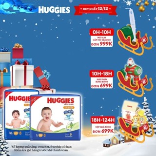 [SIÊU NHIỀU MIẾNG] Tã quần Huggies Tràm Trà Tự Nhiên SKINCARE Pants Mega Jumbo M106/L104/XL88/XXL80
