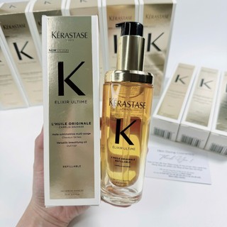 Dầu Dưỡng Tóc Keras Elixir Ultime 30ml/75ml (Bản mới)