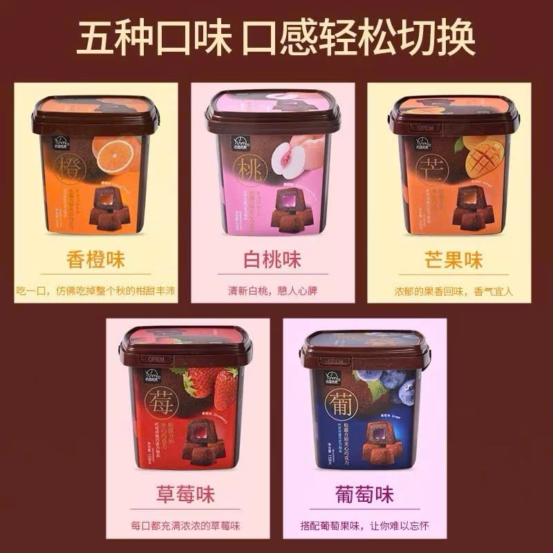 Socola Nama Tươi Nhân Trái Cây Yumi Siêu Ngon, Chocolate Nhân 5 Vị Hoa Quả 158g