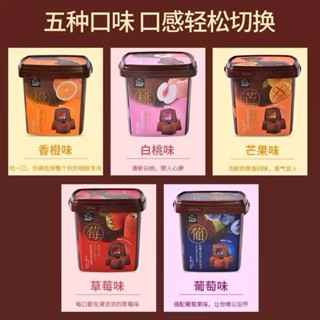  Socola Nama Tươi Nhân Trái Cây Yumi Siêu Ngon Chocolate Nhân 5 Vị Hoa Quả 158g 