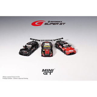Hobby store xe mô hình MINI GT Nissan NISMO SUPER GT SERIE JAPAN EXCLUSIVE