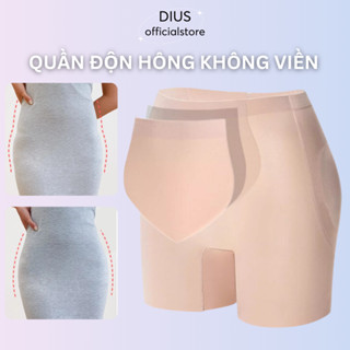 Quần Độn Hông Đệm Mỏng Su Đúc Không Viền, Đầy Hõm Hông Tự Nhiên DIUS