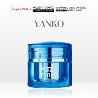  Kem dưỡng  da YANKO hỗ trợ cải thiện sắc tố làm trắng da  mờ thâm nám tàn nhang 15ml 