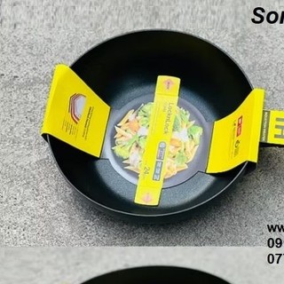 chảo sâu lòng lock&lock 24cm - chảo sâu lòng lock&lock