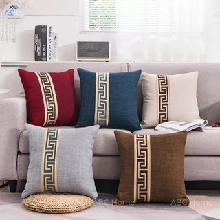 Gối tựa lưng Sofa 45x45cm