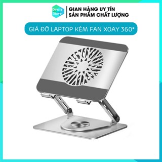 Giá đỡ laptop giá kê macbook máy tính gaming nâng hạ xoay 360 độ có quạt tản nhiệt DinoStore