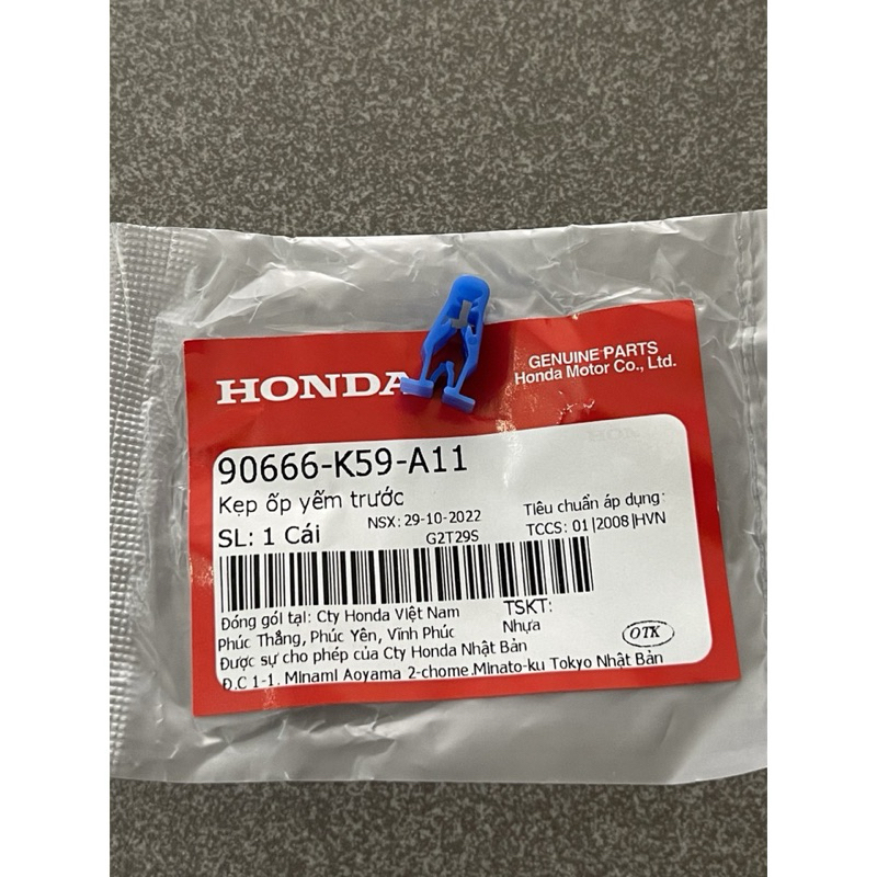 PÁT KẸP DÀN ÁO VARIO 2021 / VARIO 2017 / VARIO 125 ĐỜI 2023 / VARIO 160 / AIR BALADE / PCX / ADV / C