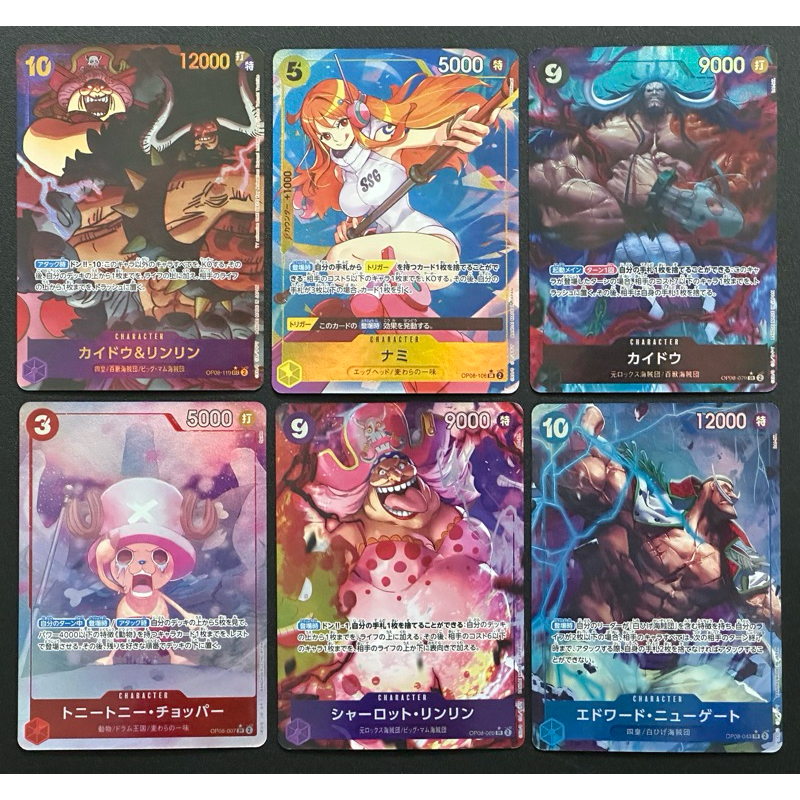 Thẻ Custom nhân vật One Piece với hiệu ứng holograms