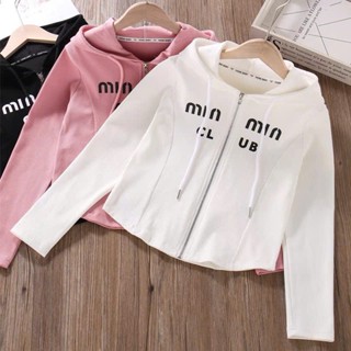 Áo Khoác Min Hàn dáng ôm vừa cho mẹ và bé,có thể mặc giữ ấm khoác chống nắng gió,phối nhiều đồ đẹp