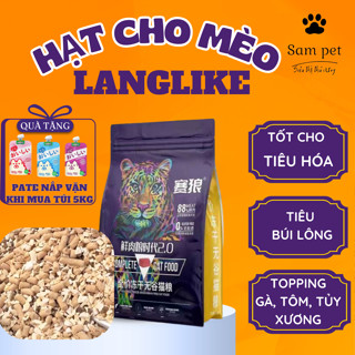 Hạt cho mèo Langlike thức ăn hạt mèo mix thịt sấy khô 5kg đồ ăn cho mèo kén ăn kích thích ăn - Sampethd