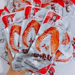 Combo 5  Chiếc Cánh Vịt Cay Dacheng 35g