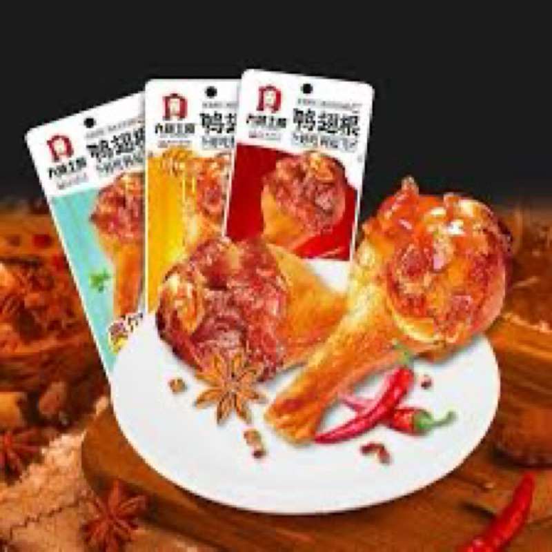 Combo 5 Chiếc Đùi Vịt Cay Dacheng (35gr)