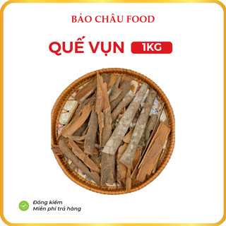 Quế vụn loại sạch sẽ gia vị nấu phở, xông phòng thơm luôn mới 1kg