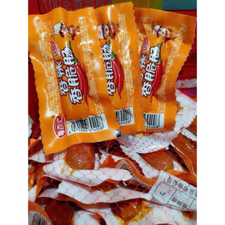 Bịch 50 Chiếc Xúc Xích Ngô - Heo Cay Hiệu Con Mèo  (28gr / chiếc) Ngon Ngon