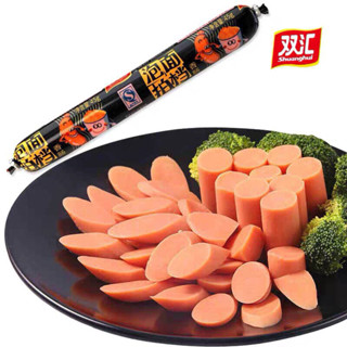  5 CHIẾC XÚC XÍCH NGÔ ĐEN THANH DÀI  35gr 1c  