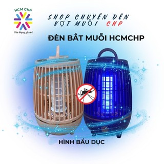 Đèn Bắt Muỗi Tự Động Hiệu Quả Cao HCMCHP Store Kiểu Dáng Hình Bầu Dục Đèn Bắt Muỗi/Kiến/Côn Trùng