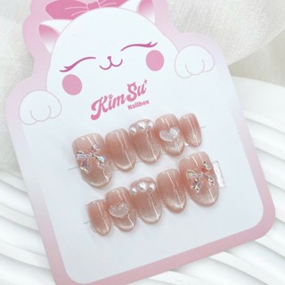[M138] KimSu Nailbox kỷ yếu thạch mắt mèo ánh trăng
