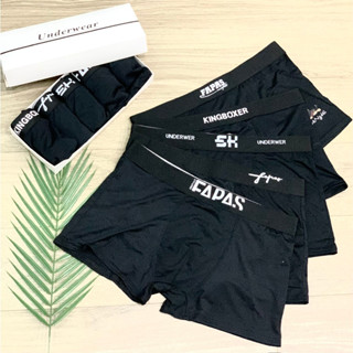 Combo 4 quần lót nam, sịp đùi boxer vải thun lạnh co giãn thông thoáng kháng khuẩn hàng loại 1