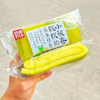 5 Chiếc Bánh Bông Lan Cuộn Kem Matcha