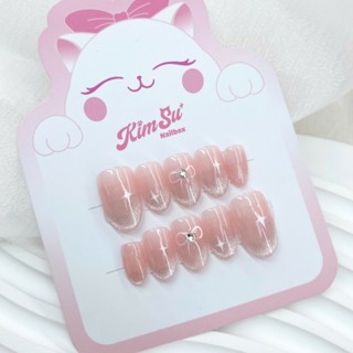 [M137] KimSu Nailbox chụp kỷ yếu thạch mắt mèo nơ