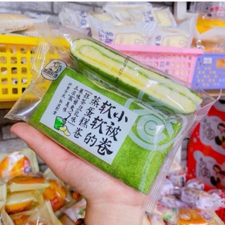 5 Chiếc Bánh Bông Lan Cuộn Kem Matcha