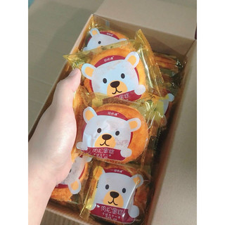 500g BÁNH TRÀ BÔNG RUỐC GẤU