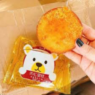 500g BÁNH TRÀ BÔNG RUỐC GẤU