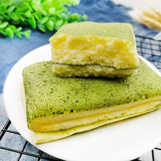 5 Chiếc Bánh Bông Lan Cuộn Kem Matcha