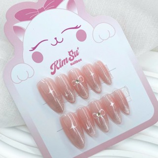 [M137TN] KimSu Nailbox chụp kỷ yếu thạch mắt mèo nơ
