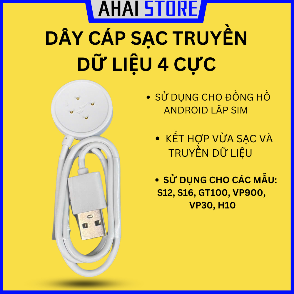 Dây cáp sạc truyền dữ liệu 4 cực cho đồng hồ Android lắp sim S12,S16,GT100,VP30,VP900,H19
