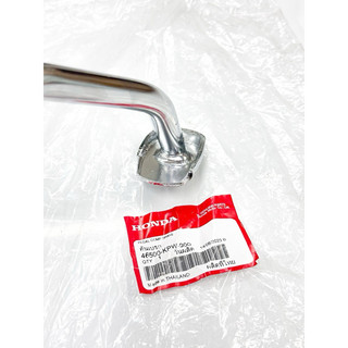 CẦN THẮNG DREAM 125, HÀNG CHÍNH HÃNG HONDA THAILAND ( 46500-KPW-900 )