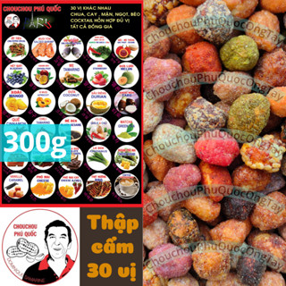(Hũ 300g) Đậu phộng thập cẩm 30 vị CHOUCHOU PHÚ QUỐC ÔNG TÂY - Đặc sản Phú Quốc