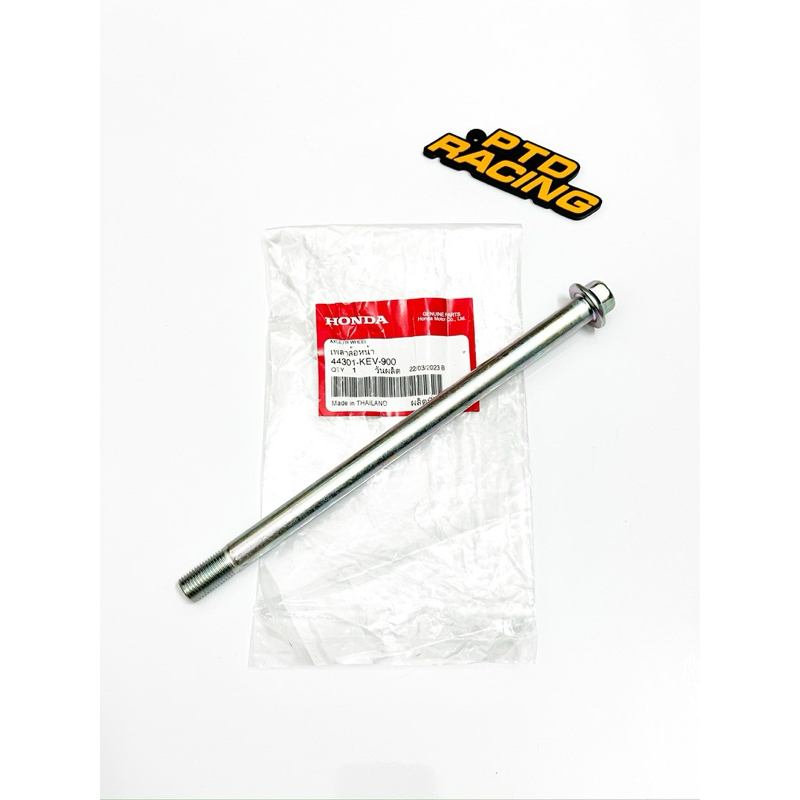 CỐT TRƯỚC WAVE THÁI 110 ĐỜI 99, HÀNG CHÍNH HÃNG HONDA THAILAND ( 44301-KEV-900 )