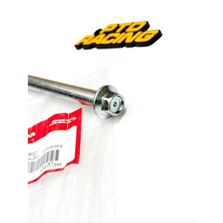CỐT TRƯỚC WAVE THÁI 110 ĐỜI 99, HÀNG CHÍNH HÃNG HONDA THAILAND ( 44301-KEV-900 )