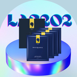  Mặt nạ thạch Derm All Matrix dưỡng ẩm làm dịu da chống lão hoá nâng cơ săn chắc da 