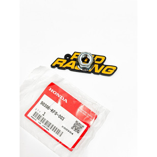 TÁN CỐT WAVE THÁI 110 ĐỜI 99, HÀNG CHÍNH HÃNG HONDA JAPAN ( 90306-KF0-003 )