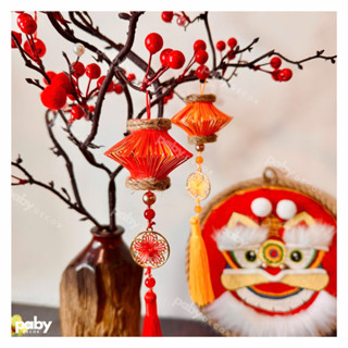  LỒNG ĐÈN TẾT XƯA | Lồng đèn Trang trí Tết 