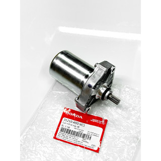 CỦ ĐỀ HONDA WAVE RSX 110, WAVE BALDE_(31210-K90-VC1)