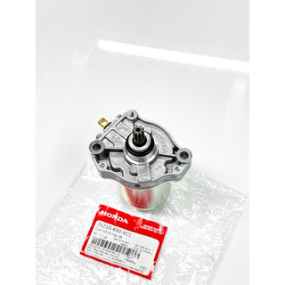 CỦ ĐỀ HONDA WAVE RSX 110, WAVE BALDE_(31210-K90-VC1)