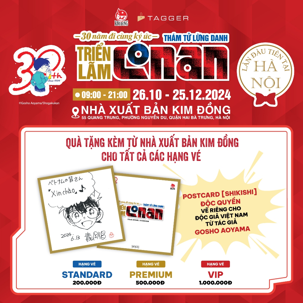 Shikishi triển lãm 30 năm Thám tử lừng danh Conan