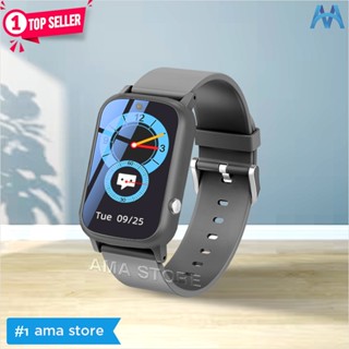 Đồng hồ Thông minh Gắn sim Định vị Wifi, có Rung cho Trẻ em, Học sinh, Sinh viên AMA Smart Watch FA85