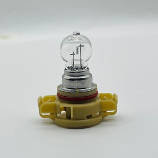 (Hàng chính hãng) Bóng đèn gầm Psx24w thường dùng cho xe Vinfast Fadil, Spark 2018, Trax, Captival Trax...