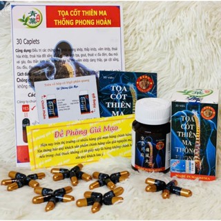 TOẠ CỐT THIÊN MA THỐNG PHONG HOÀN - Date mới - TẶNG CAO DÁN CỌP