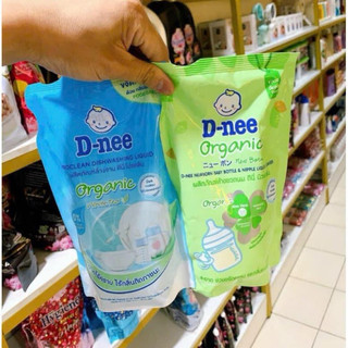 NƯỚC RỬA BÌNH DNEE 600ML DẠNG TÚI THÁI LAN